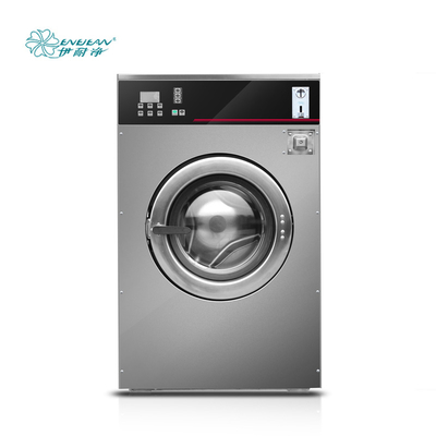 Factory Wholesale 304 Stainless Steel Guangzhou Hard Mount Commercial Coin Laundry Machine YSX-16 Price